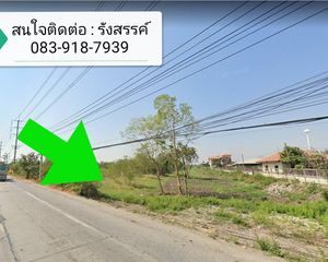 For Sale Land 7,312 sqm in Nong Khae, Saraburi, Thailand