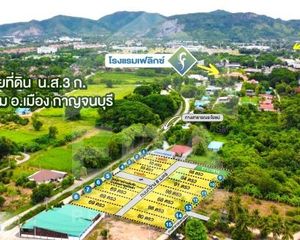 For Sale Land 276 sqm in Mueang Kanchanaburi, Kanchanaburi, Thailand