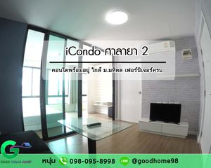 For Sale 1 Bed Condo in Phutthamonthon, Nakhon Pathom, Thailand