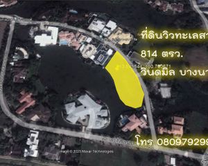For Sale Land 3,256 sqm in Bang Phli, Samut Prakan, Thailand