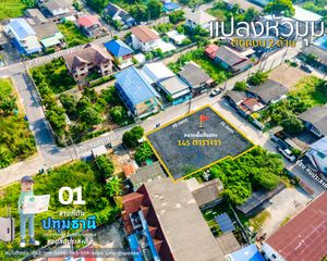 For Sale Land 580 sqm in Mueang Pathum Thani, Pathum Thani, Thailand