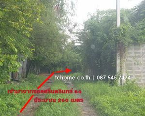 For Sale Land 400 sqm in Bang Na, Bangkok, Thailand