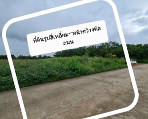 For Sale Land 1,600 sqm in Mueang Chachoengsao, Chachoengsao, Thailand