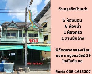 For Sale 5 Beds Retail Space in Hat Yai, Songkhla, Thailand