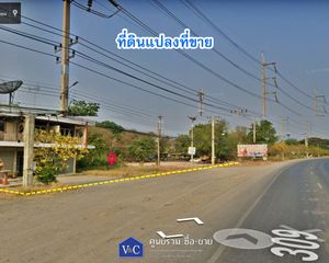 For Sale Land 4,800 sqm in Bang Pa-in, Phra Nakhon Si Ayutthaya, Thailand