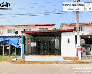 For Sale 2 Beds Townhouse in Chaloem Phra Kiat, Saraburi, Thailand