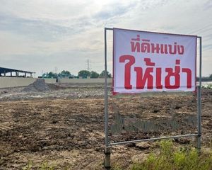 For Rent Land 2,440 sqm in Mueang Nonthaburi, Nonthaburi, Thailand