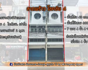 For Sale 7 Beds Retail Space in Lat Phrao, Bangkok, Thailand