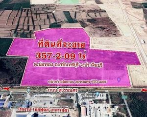For Sale Land 572,036 sqm in Kabin Buri, Prachin Buri, Thailand