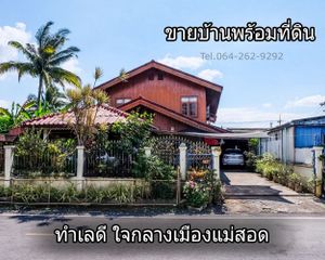 For Sale 3 Beds House in Mae Sot, Tak, Thailand