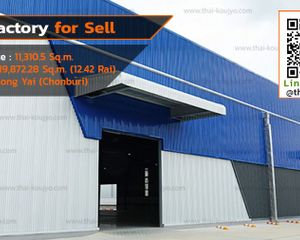 For Sale Warehouse 11,310.5 sqm in Nong Yai, Chonburi, Thailand
