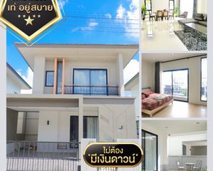 For Sale 3 Beds House in Hat Yai, Songkhla, Thailand