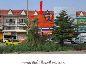 For Sale Retail Space 244 sqm in Mueang Nakhon Ratchasima, Nakhon Ratchasima, Thailand