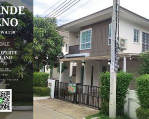 For Sale 4 Beds House in Chom Thong, Bangkok, Thailand