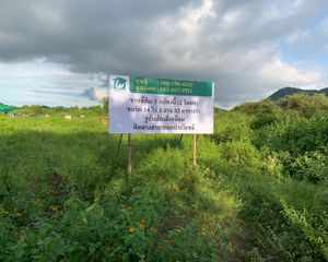 For Sale Land 23,728 sqm in Kaeng Krachan, Phetchaburi, Thailand