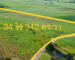 For Sale Land 55,768 sqm in Mueang Kanchanaburi, Kanchanaburi, Thailand
