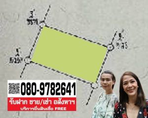For Sale Land 430 sqm in Ban Pho, Chachoengsao, Thailand