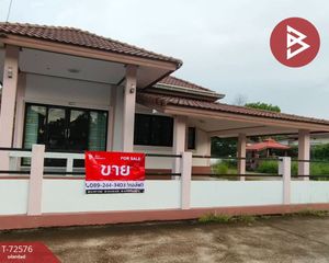 For Sale 3 Beds House in Tha Mai, Chanthaburi, Thailand