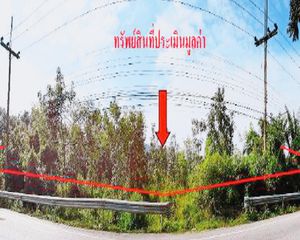 For Sale Land 27,352 sqm in Mueang Narathiwat, Narathiwat, Thailand