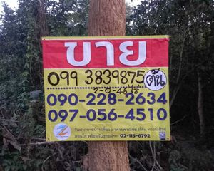 For Sale Land 3,384 sqm in Sung Men, Phrae, Thailand