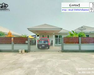 For Sale 2 Beds House in Chaloem Phra Kiat, Saraburi, Thailand