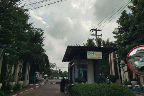 4 Bedroom House for sale in THE VILLA RAMINDRA – WONGVHAN, Tha Raeng, Bangkok