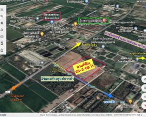 For Sale Land 43,076 sqm in Lam Luk Ka, Pathum Thani, Thailand