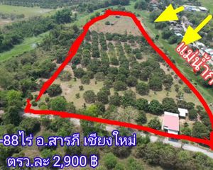 For Sale Land 16,352 sqm in Ban Thi, Lamphun, Thailand