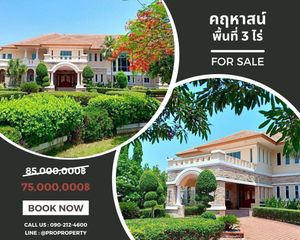 For Sale 4 Beds House in Phutthamonthon, Nakhon Pathom, Thailand