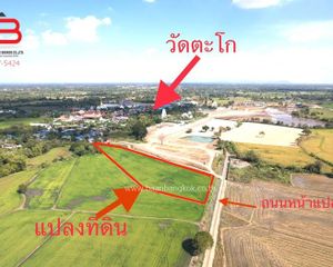 For Sale Land 12,544 sqm in Phachi, Phra Nakhon Si Ayutthaya, Thailand