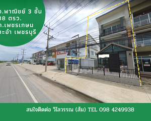 For Sale Retail Space in Cha Am, Phetchaburi, Thailand