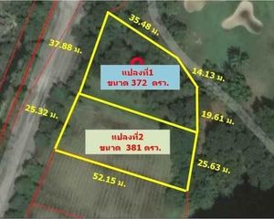 For Sale Land in Bang Phli, Samut Prakan, Thailand