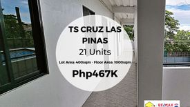 21 Bedroom Commercial for rent in Salapan, Metro Manila near LRT-2 J. Ruiz