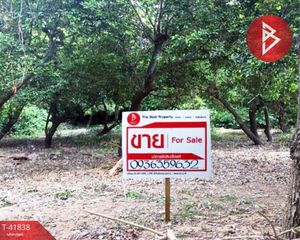 For Sale Land 2,600 sqm in Mueang Ang Thong, Ang Thong, Thailand