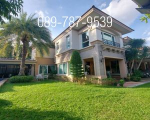For Sale 5 Beds House in Pak Kret, Nonthaburi, Thailand