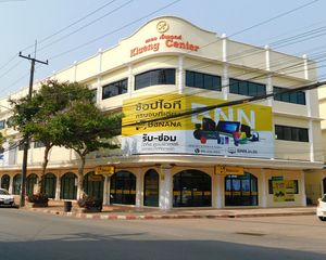For Sale 2 Beds Retail Space in Klaeng, Rayong, Thailand