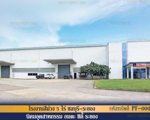 For Sale Warehouse 8,000 sqm in Pluak Daeng, Rayong, Thailand