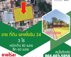 For Sale Land 4,800 sqm in Chatuchak, Bangkok, Thailand