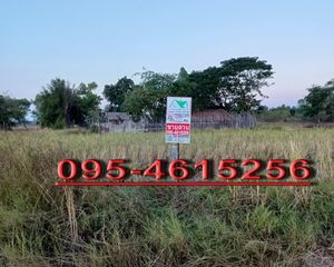 For Sale Land 888 sqm in Ban Fang, Khon Kaen, Thailand