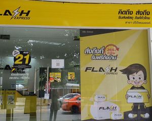 For Sale or Rent Retail Space in Watthana, Bangkok, Thailand