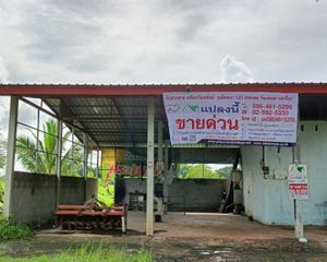 For Sale Land 6,720 sqm in Mueang Kalasin, Kalasin, Thailand