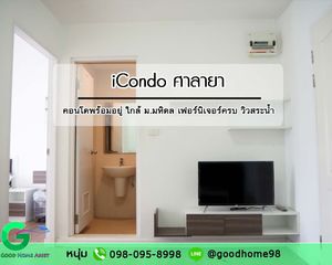 For Sale or Rent 1 Bed Condo in Phutthamonthon, Nakhon Pathom, Thailand