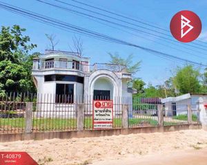 For Sale Land in Na Wa, Nakhon Phanom, Thailand