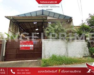 For Sale Warehouse 220 sqm in Mueang Nakhon Pathom, Nakhon Pathom, Thailand