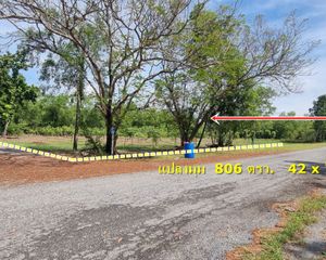 For Sale Land 3,224 sqm in Khlong Luang, Pathum Thani, Thailand