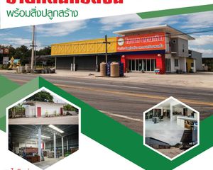 For Sale Retail Space 3,500 sqm in Mueang Nakhon Nayok, Nakhon Nayok, Thailand