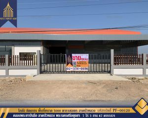 For Sale Warehouse 4,800 sqm in Phra Nakhon Si Ayutthaya, Phra Nakhon Si Ayutthaya, Thailand