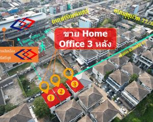 For Sale Retail Space 350 sqm in Suan Luang, Bangkok, Thailand