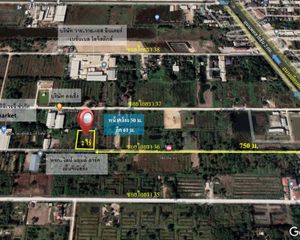 For Sale Land 3,200 sqm in Khlong Luang, Pathum Thani, Thailand