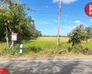 For Sale Land 7,640 sqm in Mueang Surin, Surin, Thailand